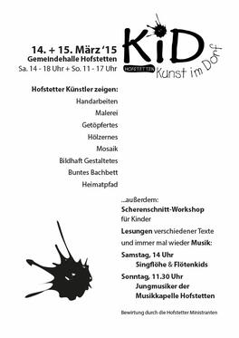 Große KiD Ausstellung